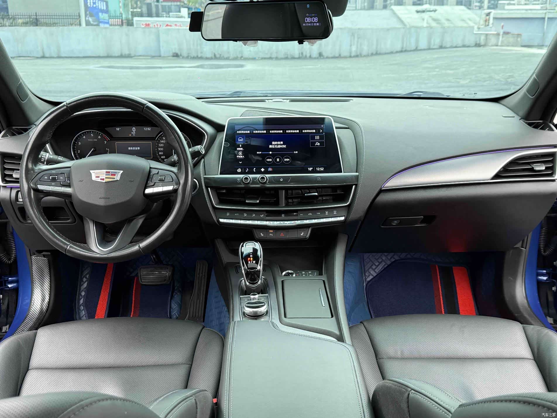 Cadillac CT5, 2021 7