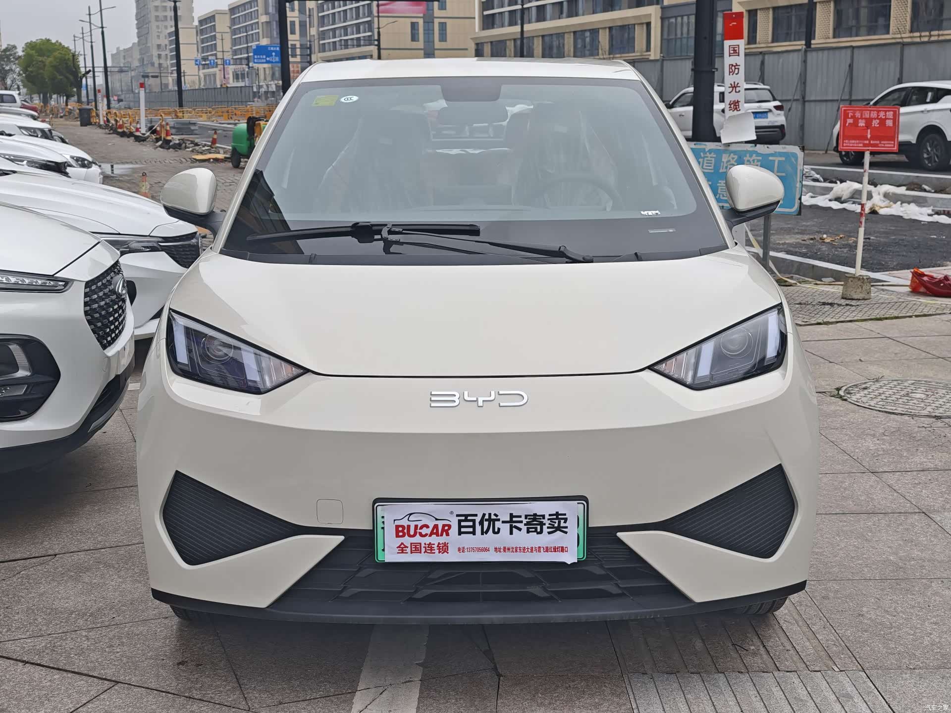 BYD Seagull, 2026 2