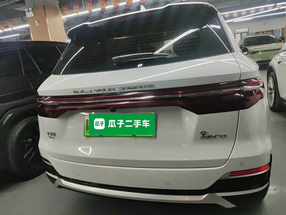 BYD Songjiang BYD Songjiang