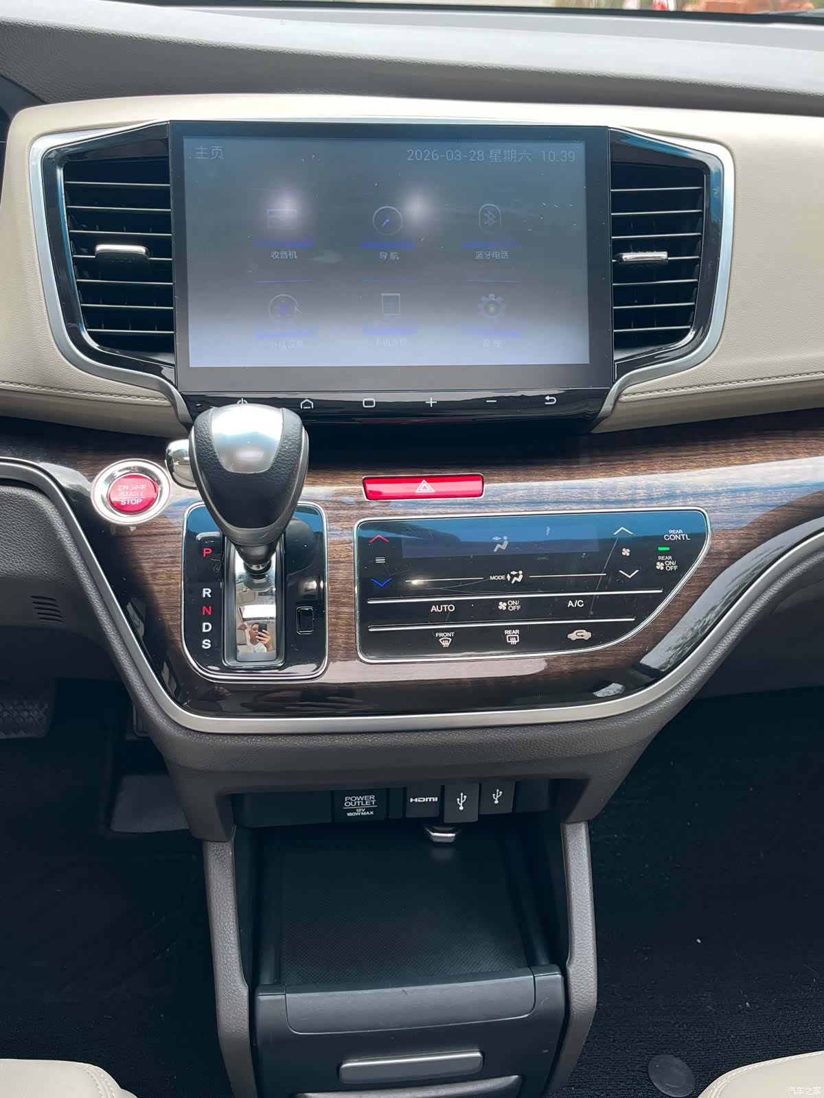 Honda Odyssey, 2018 10