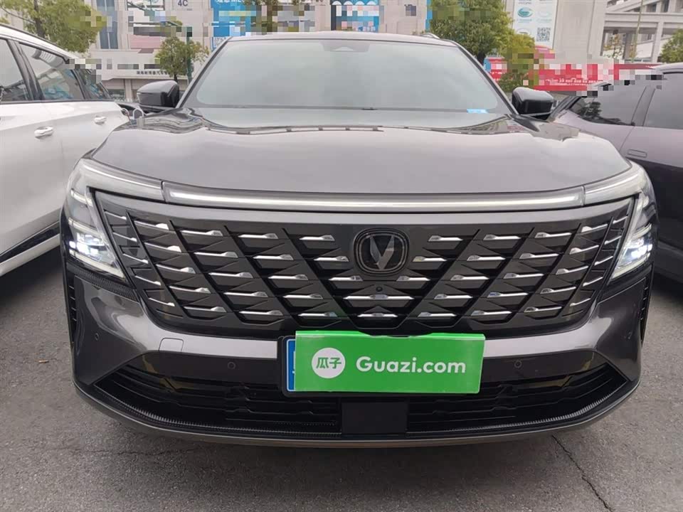 Changan CS75PLUS