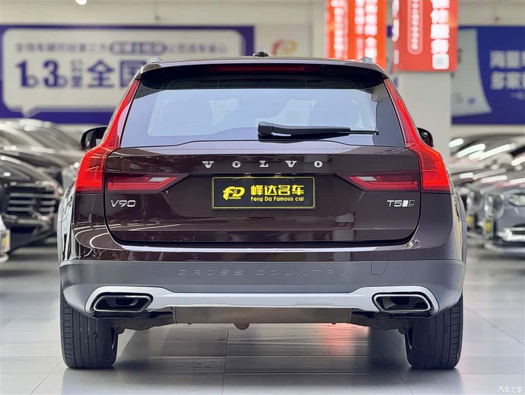 Volvo V90, 2017 3