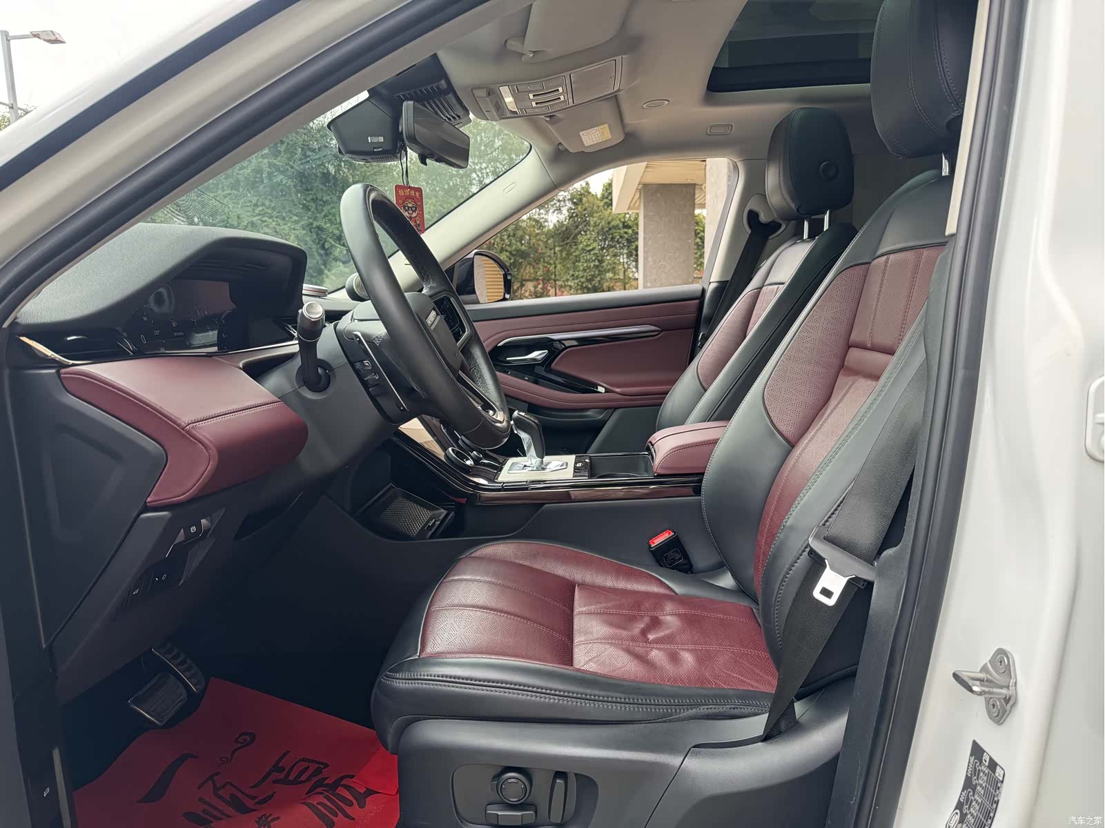 Land Rover Range Rover, 2023 9