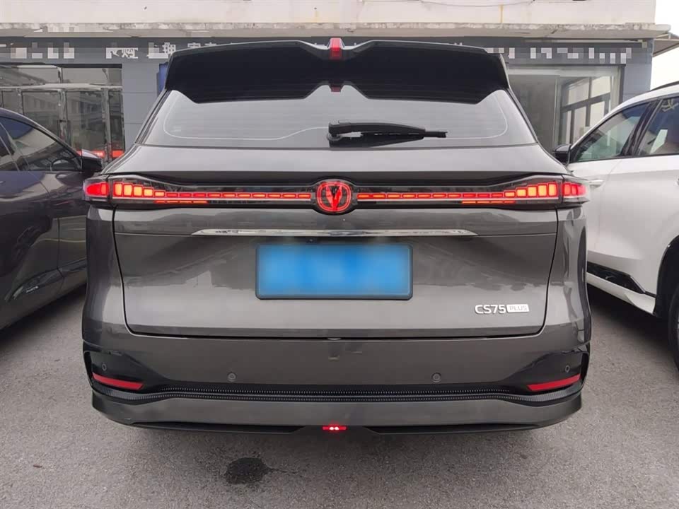 Changan CS75PLUS