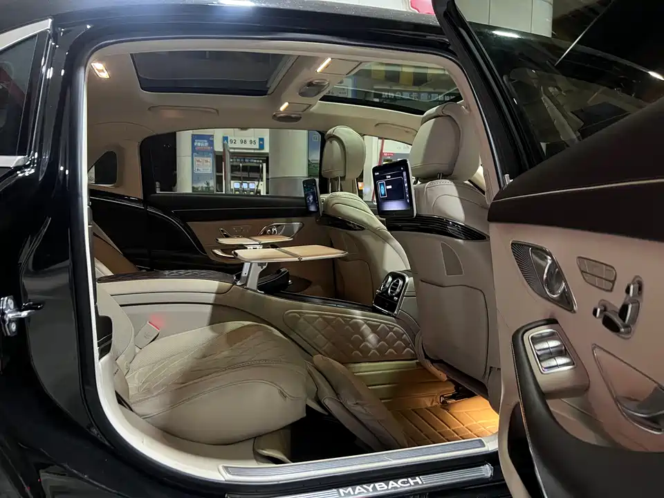 Mercedes-Benz Maybach S-class