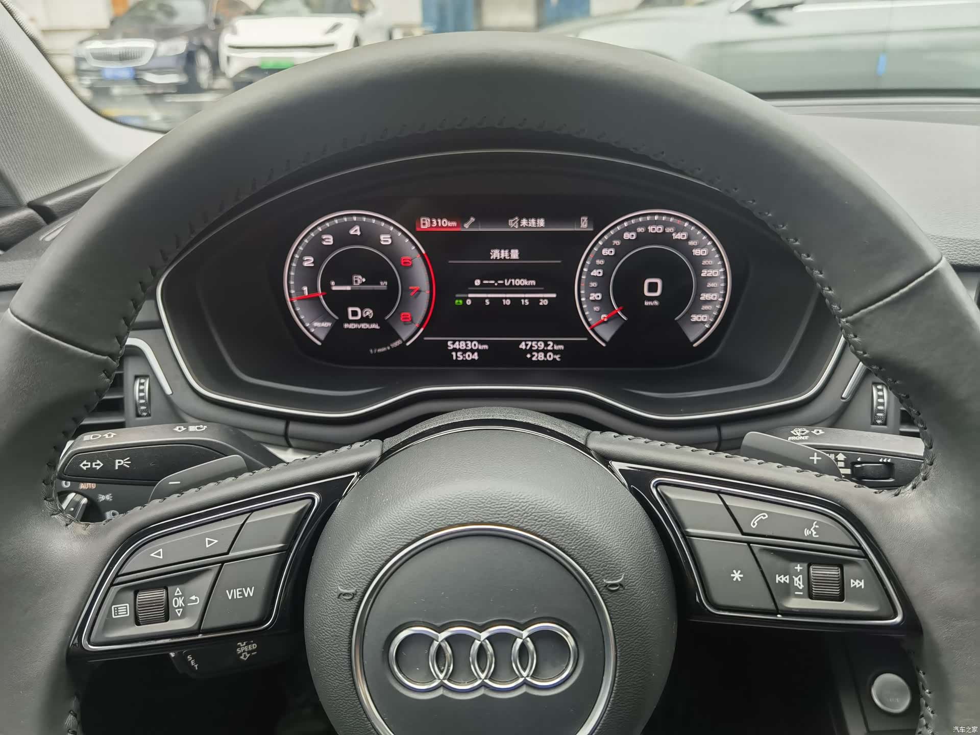Audi A4L, 2021 10