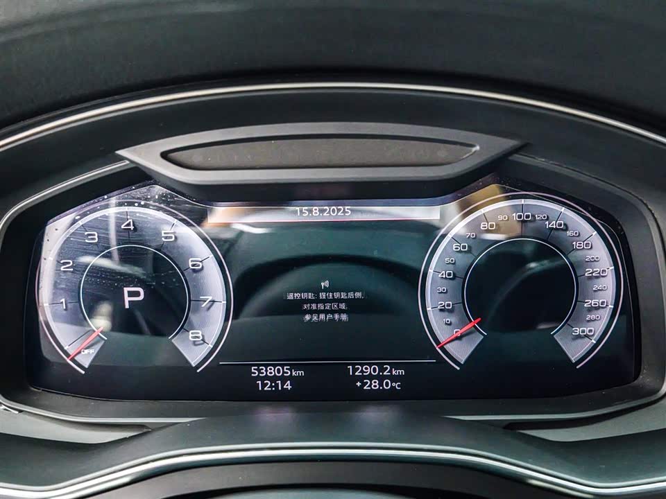 Audi A6L Audi A6L
