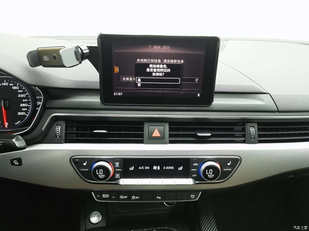 Audi A5, 2018 12
