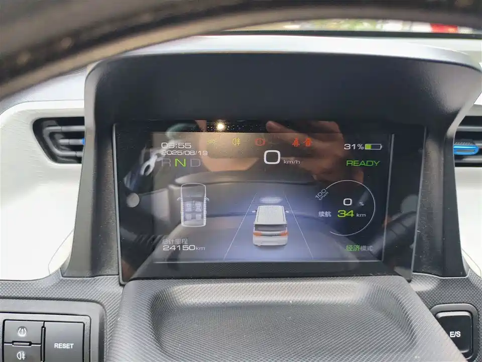 Wuling Hongguang MINIEV