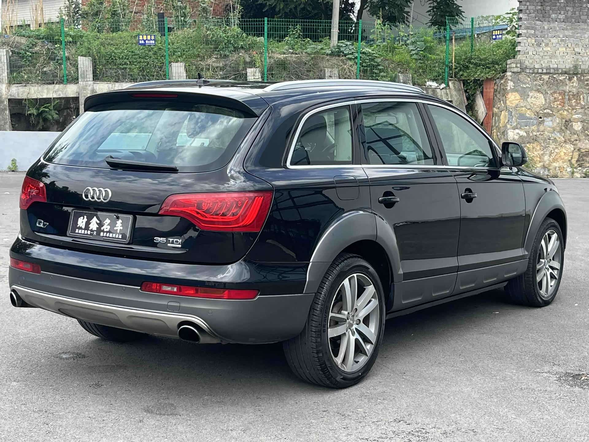 Audi Q7, 2013 11