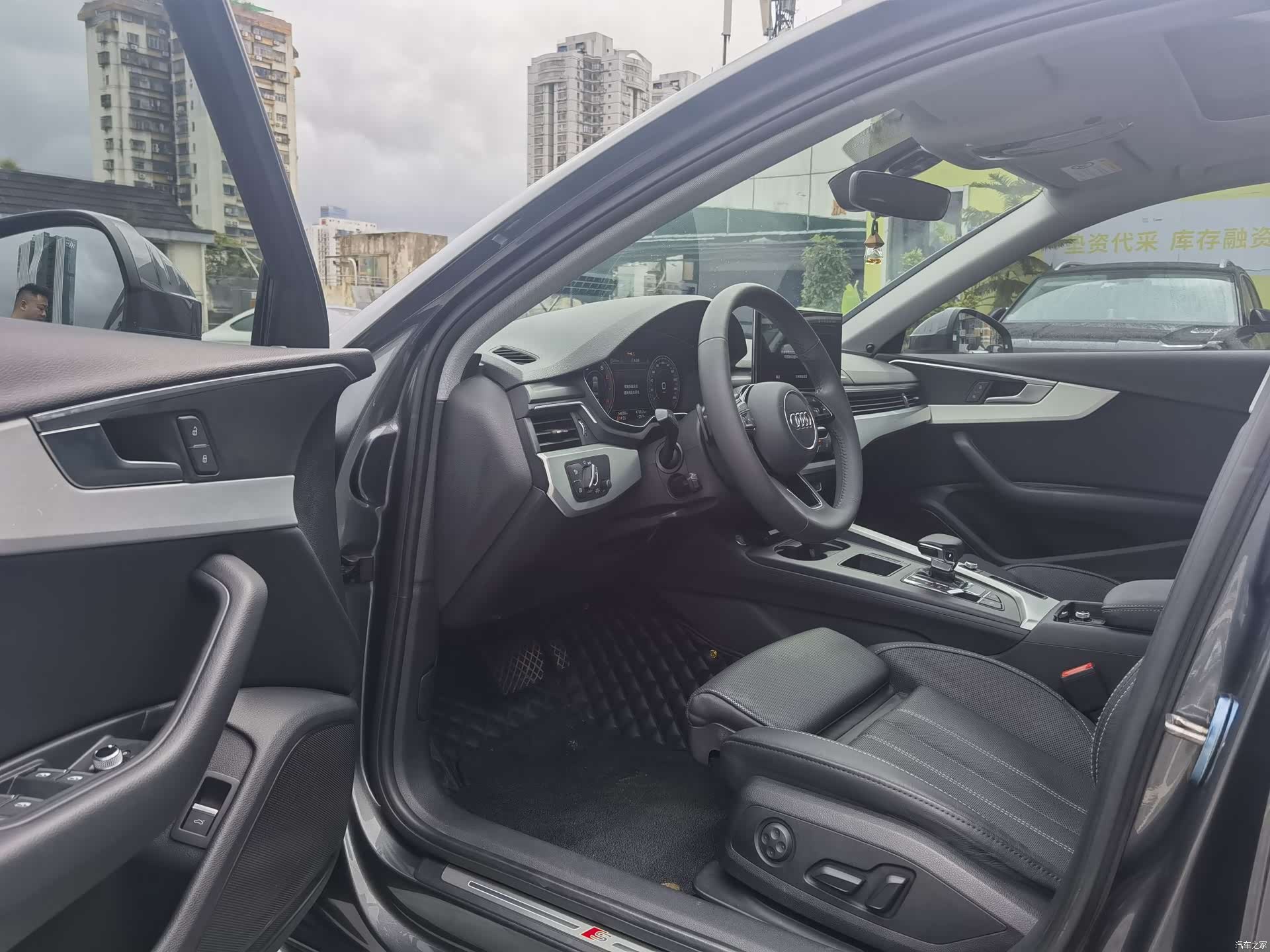 Audi A4L, 2021 8