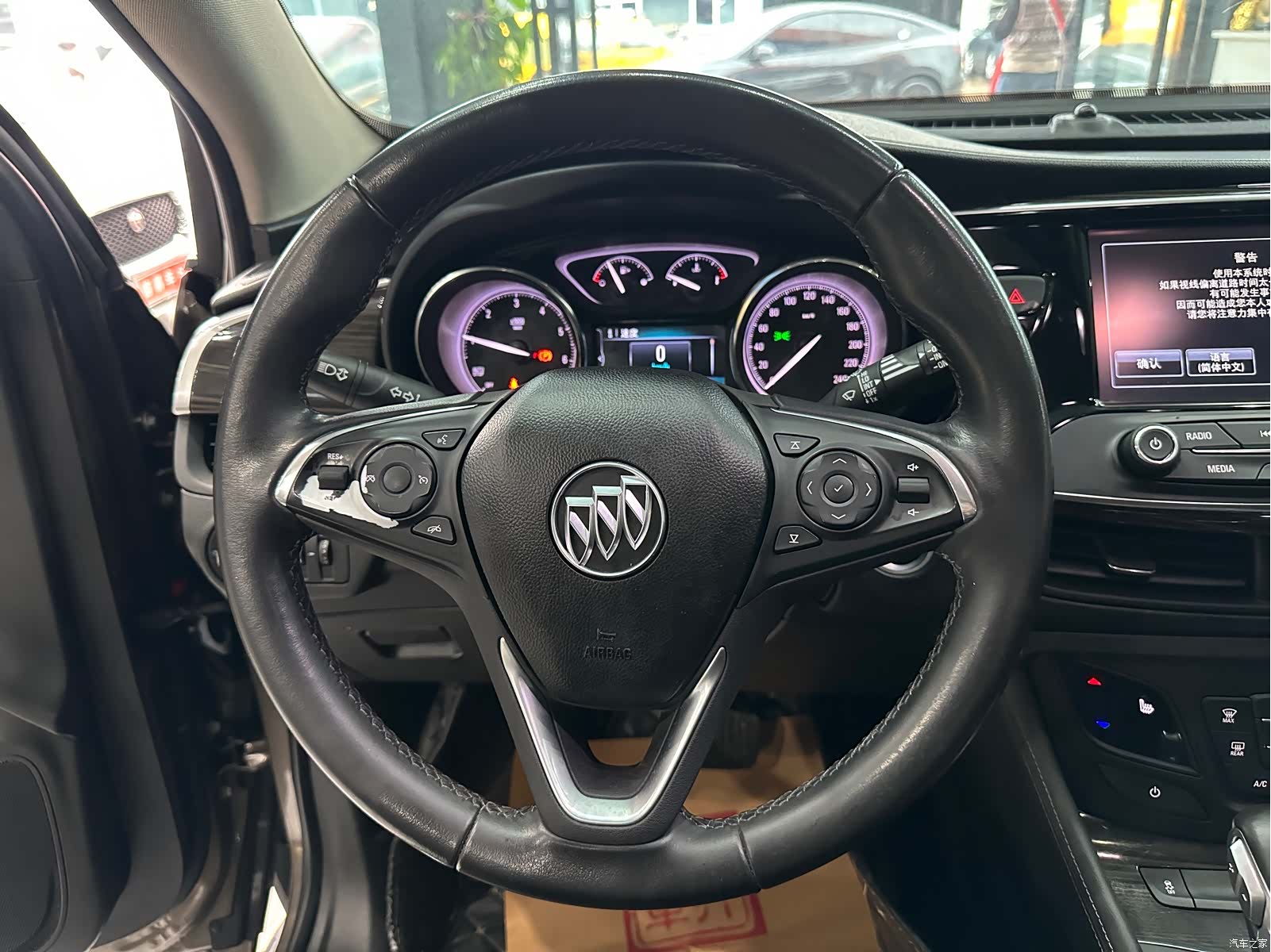 Buick Envision Plus, 2019 4