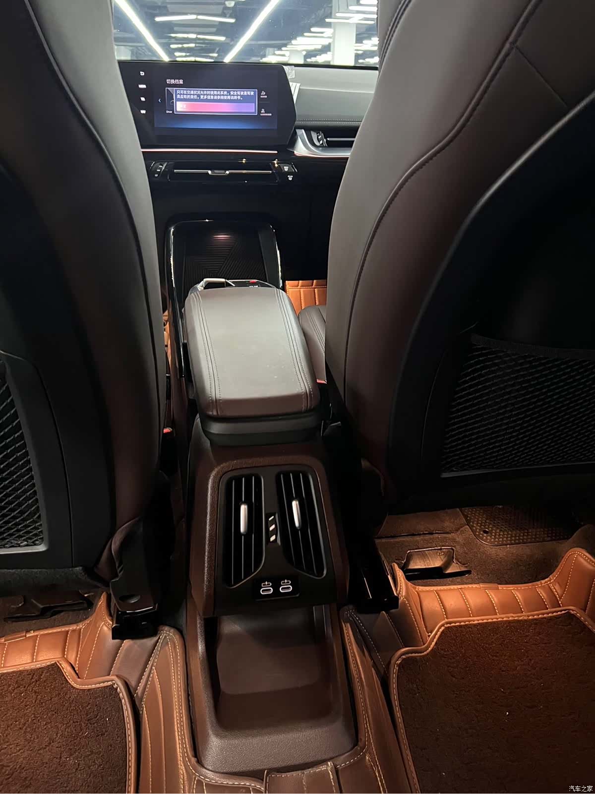 BMW X1, 2023 16