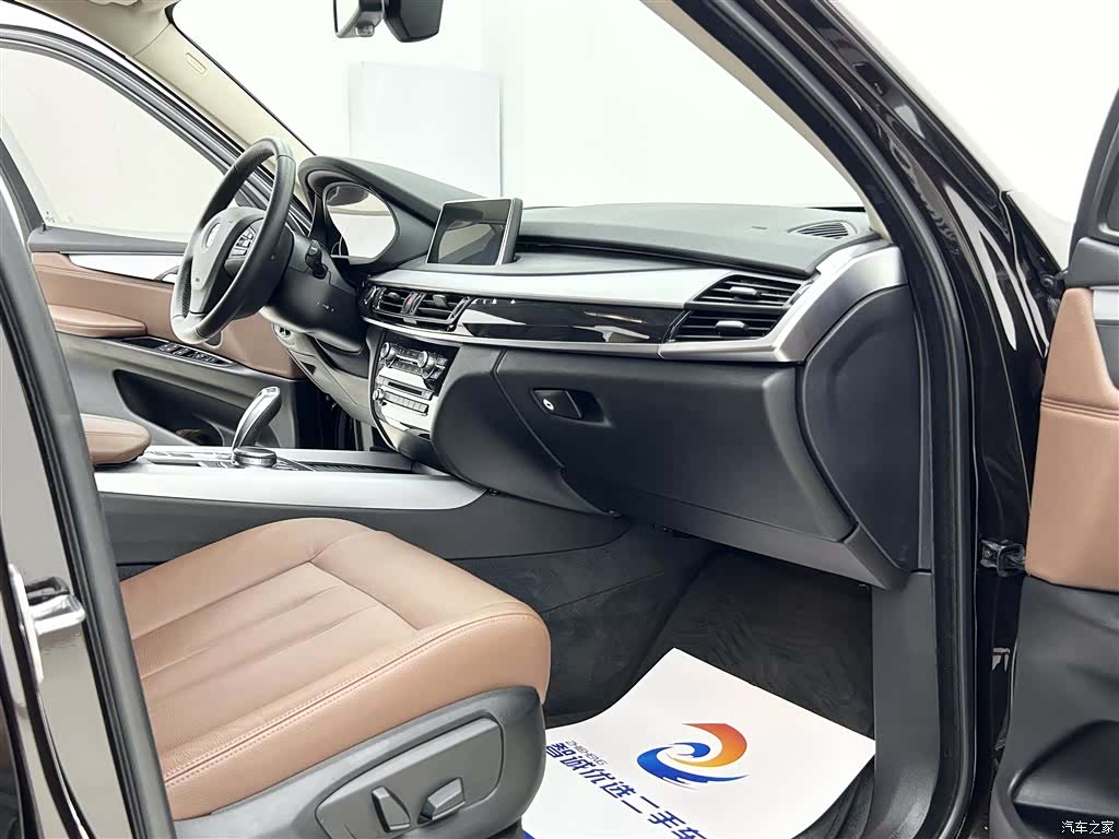 BMW X5, 2018 9