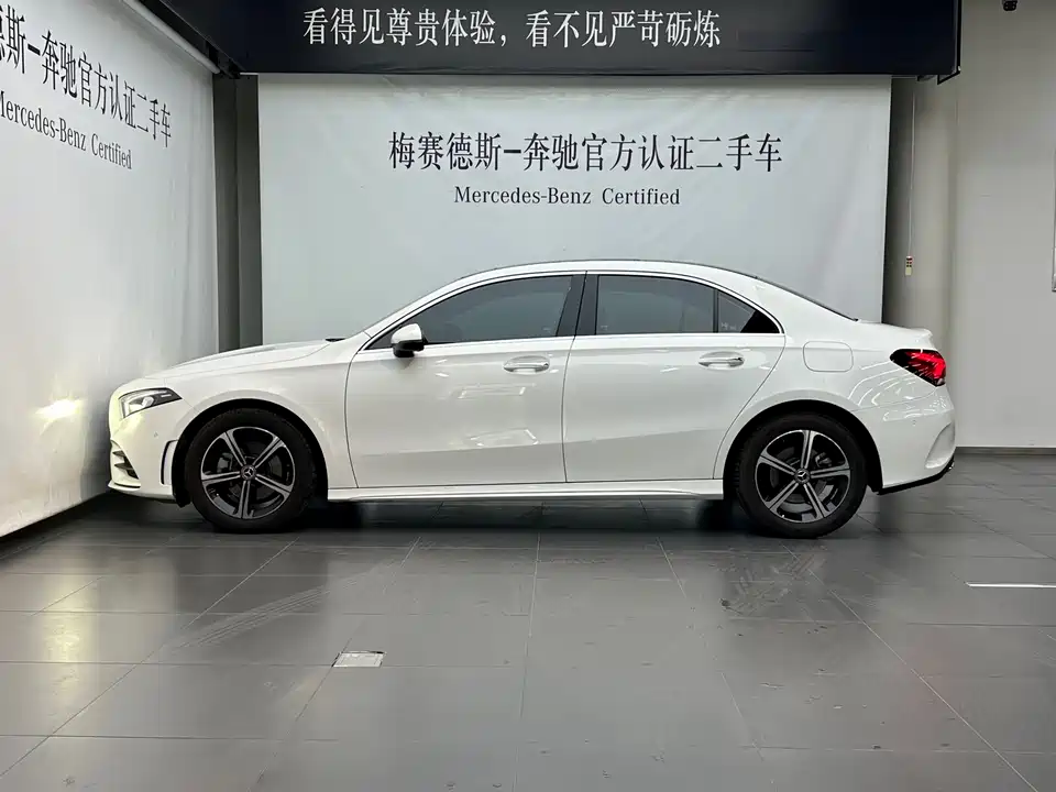 Mercedes-Benz Class A