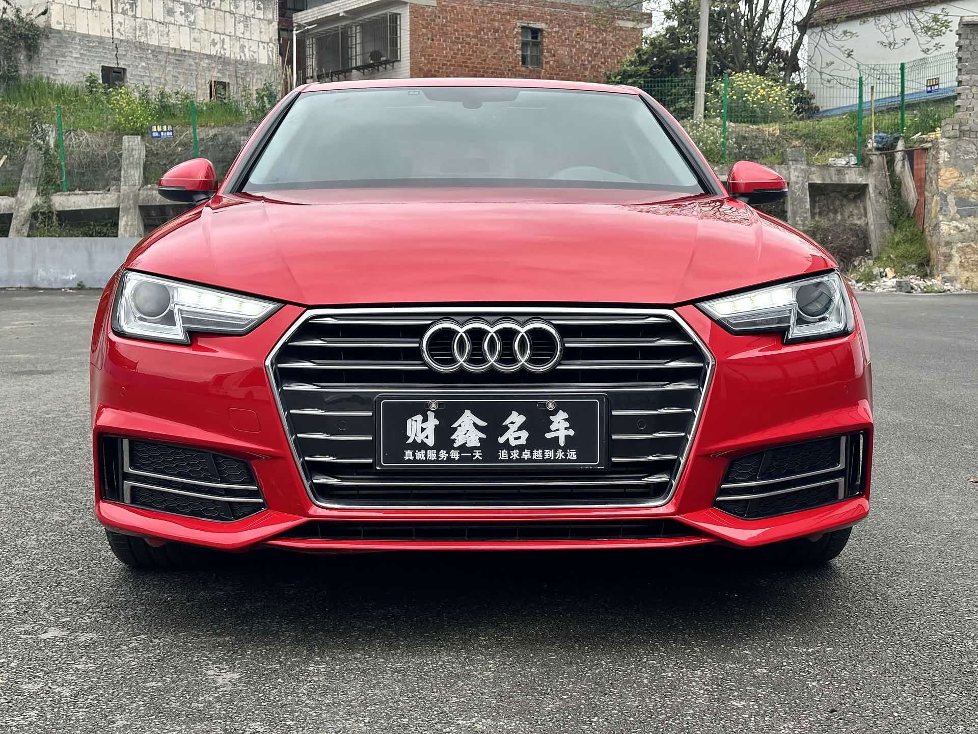 Audi A4L, 2019 2