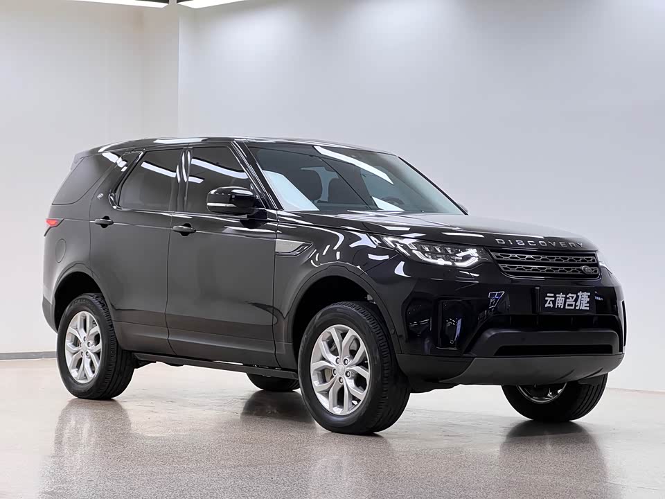 Land Rover discover