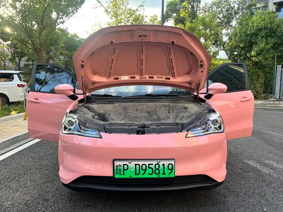 Neta Nezha V