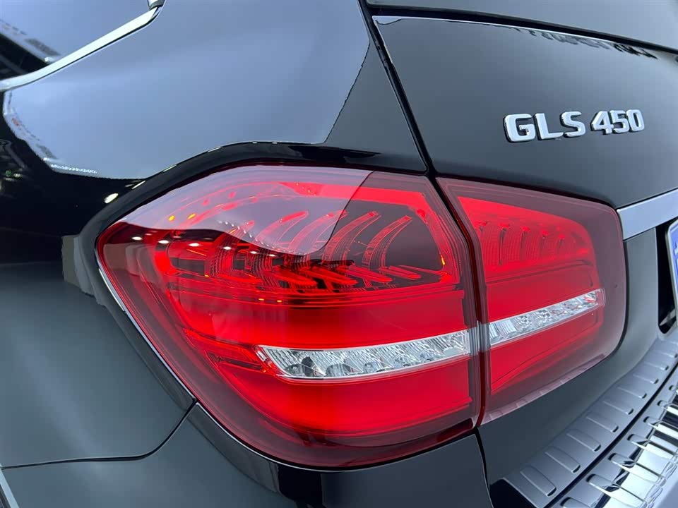 Mercedes-Benz GLS