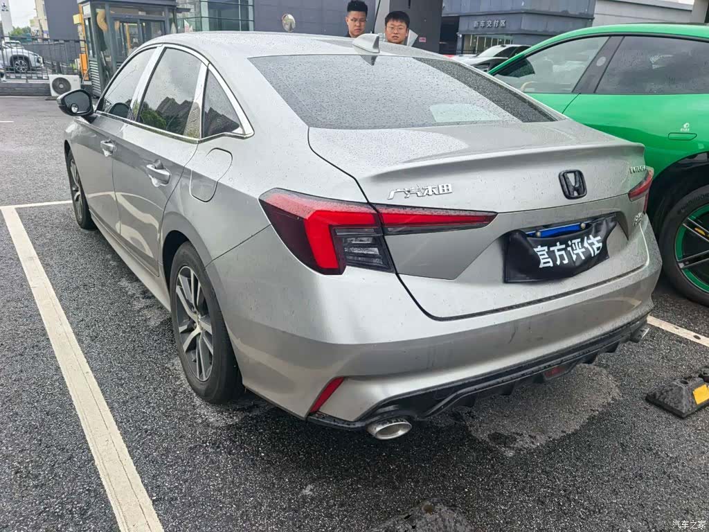 Honda Integra, 2023 9