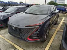 ����UNI-T 2021�� 1.5T �˶��� �콢��