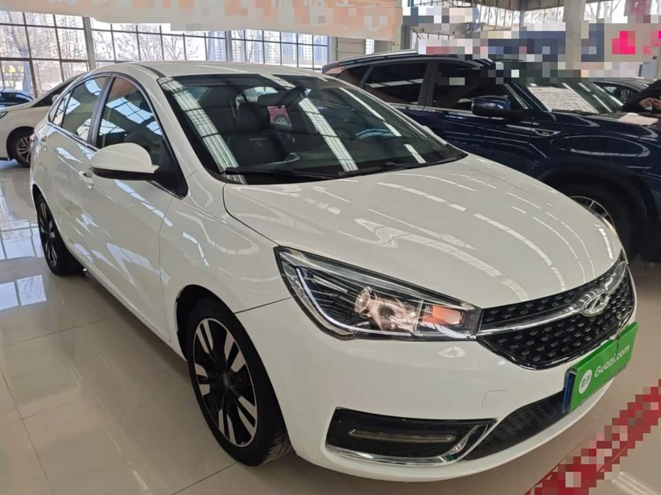 Chery Arrizo 5