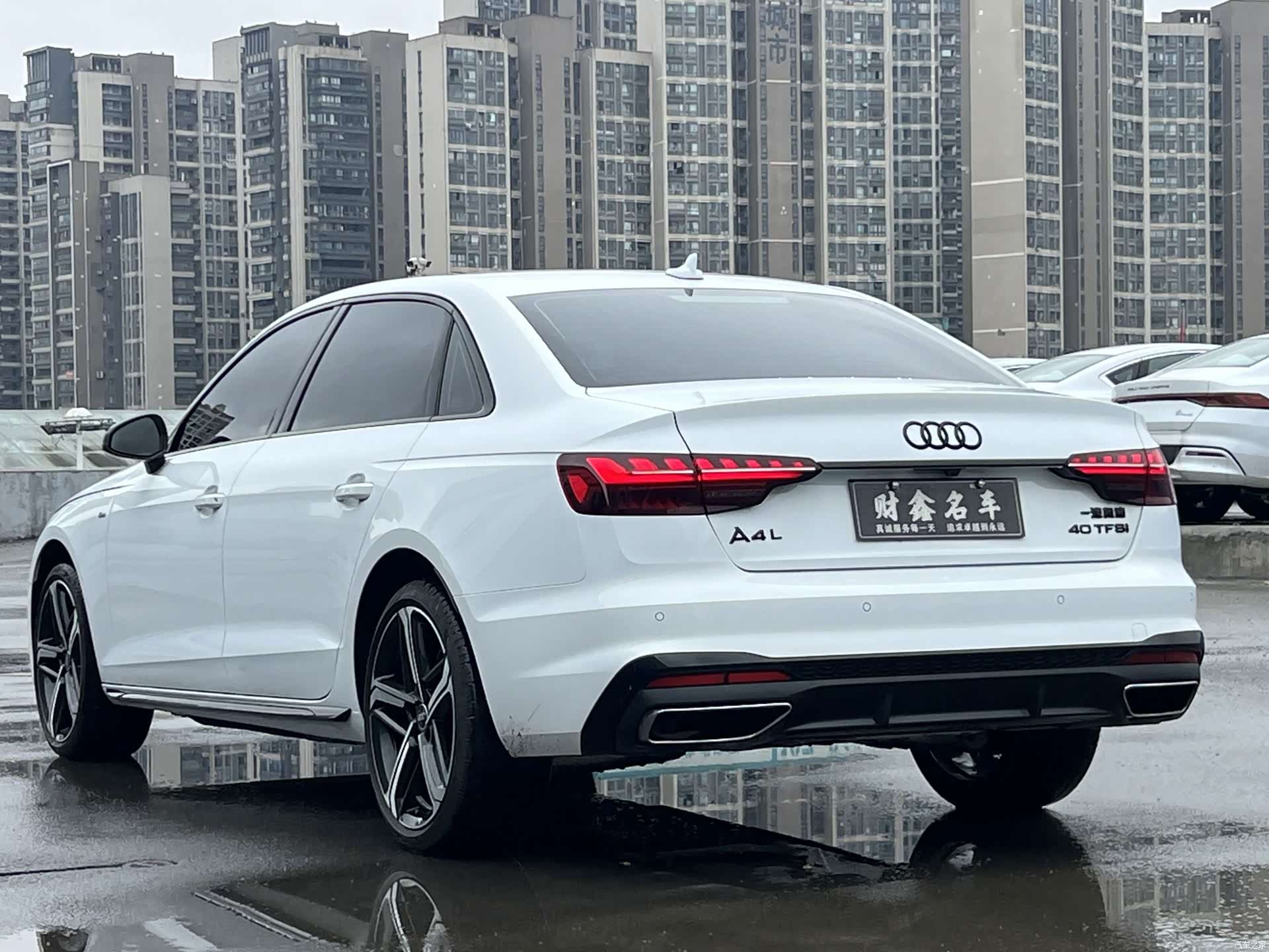Audi A4L, 2025 9