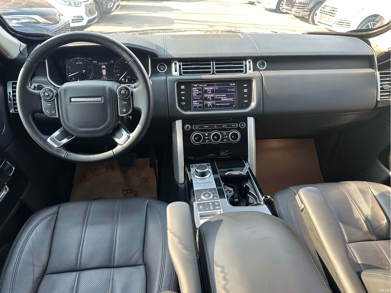 Land Rover Range Rover, 2020 13