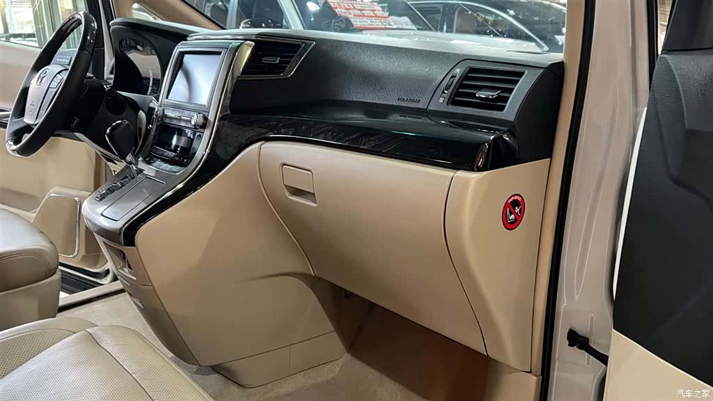 Toyota Alphard, 2016 18
