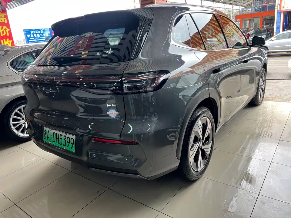 Geely Galaxy Galaxy E5