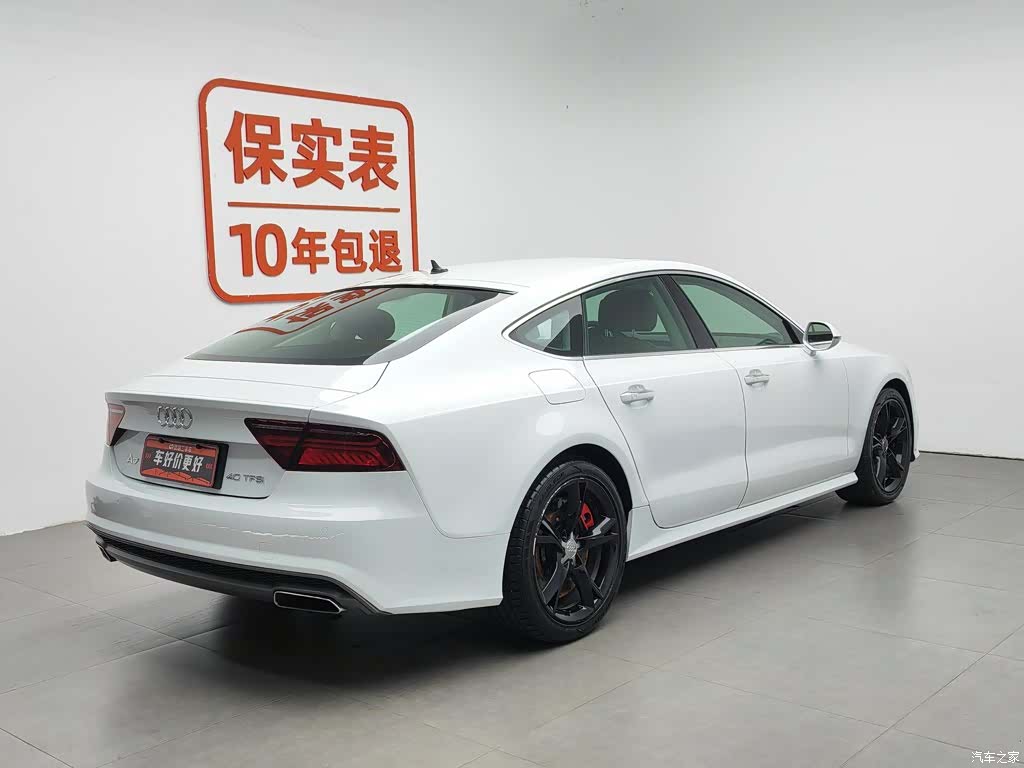 Audi A7, 2018 2