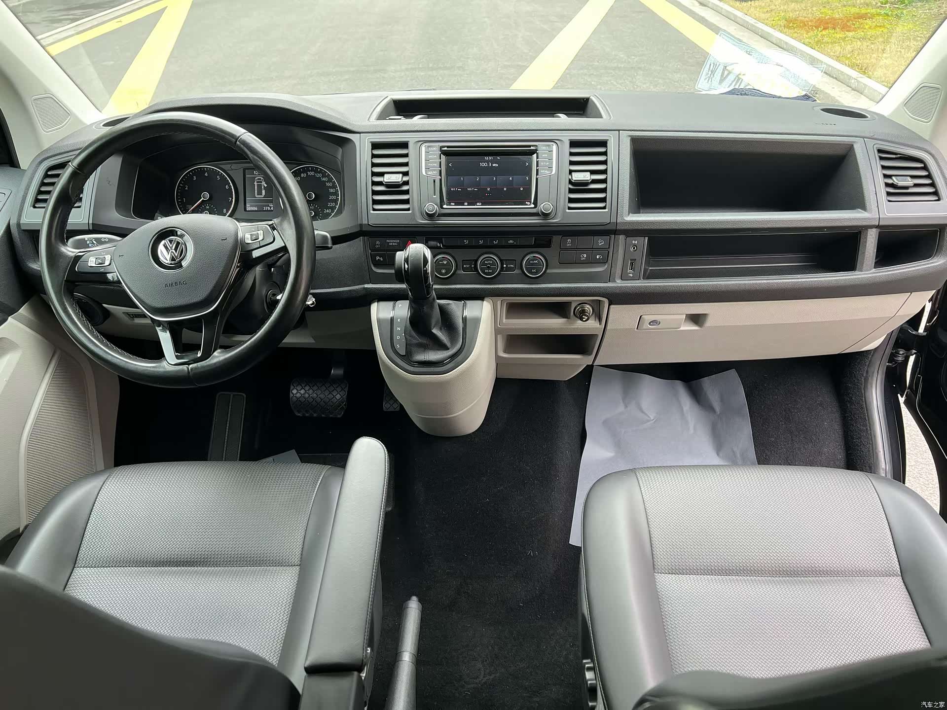 Volkswagen 7, 2018 8
