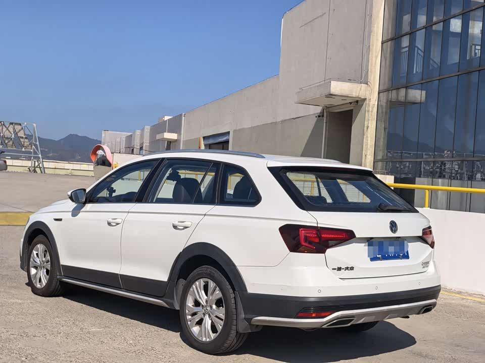 Volkswagen C-TREK Wei Collar