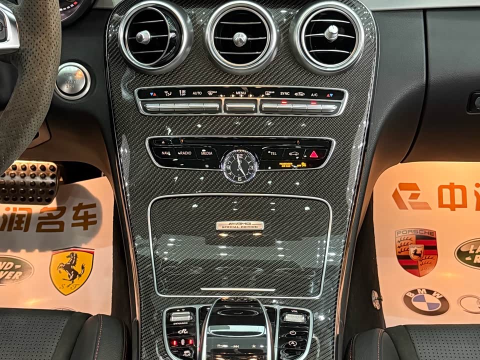 Mercedes-Benz C-class AMG