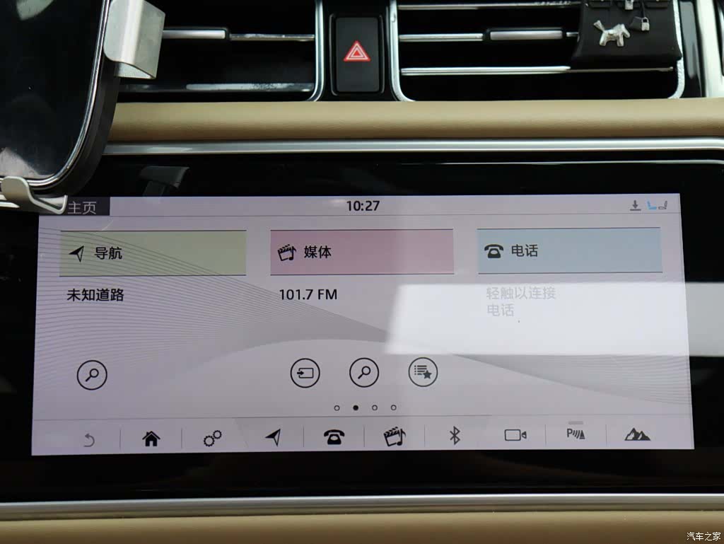 Land Rover Range Rover, 2021 16