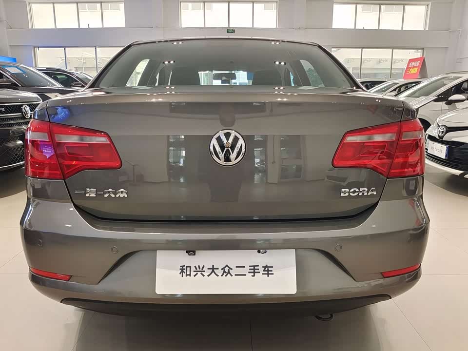 Volkswagen Bora