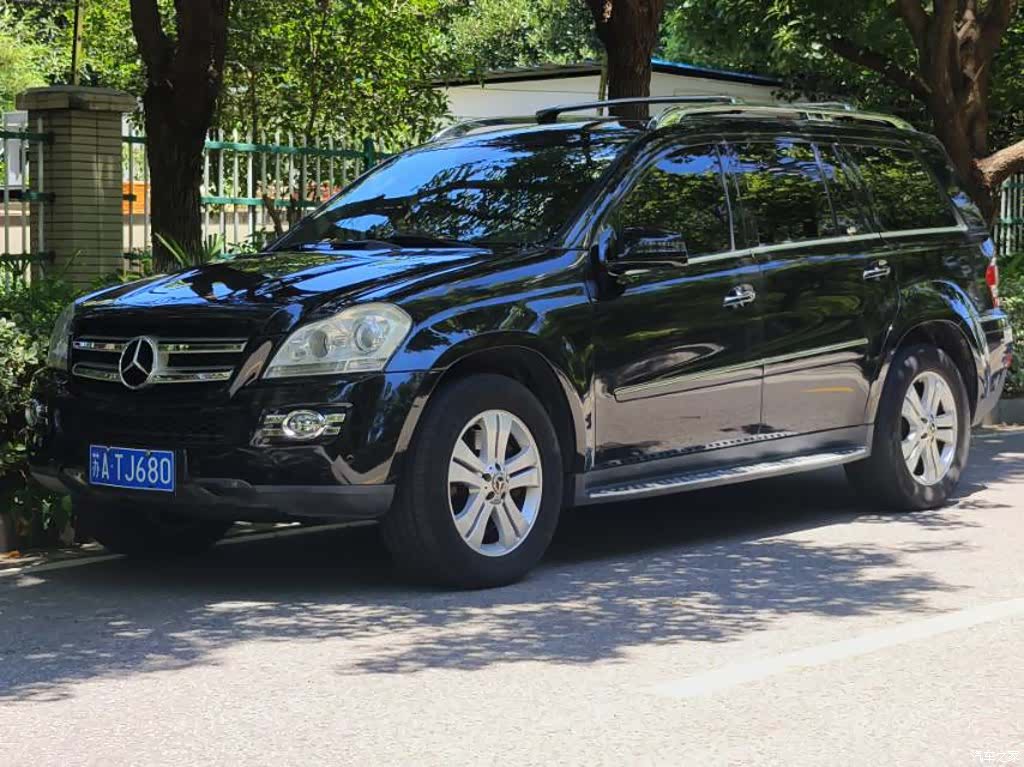 Mercedes-Benz GL-Class