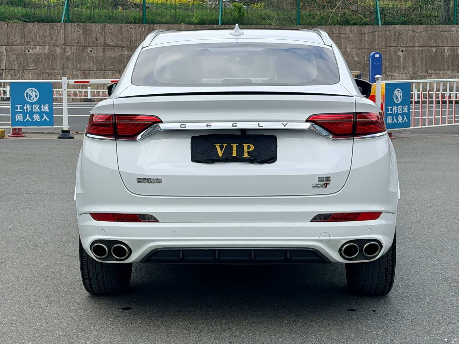 Geely Xingyue, 2021 все фото