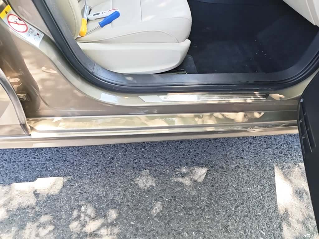 Volkswagen Sagitar, 2015 21