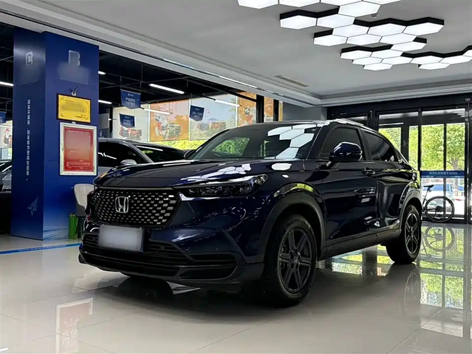 Honda XR-V Honda XR-V