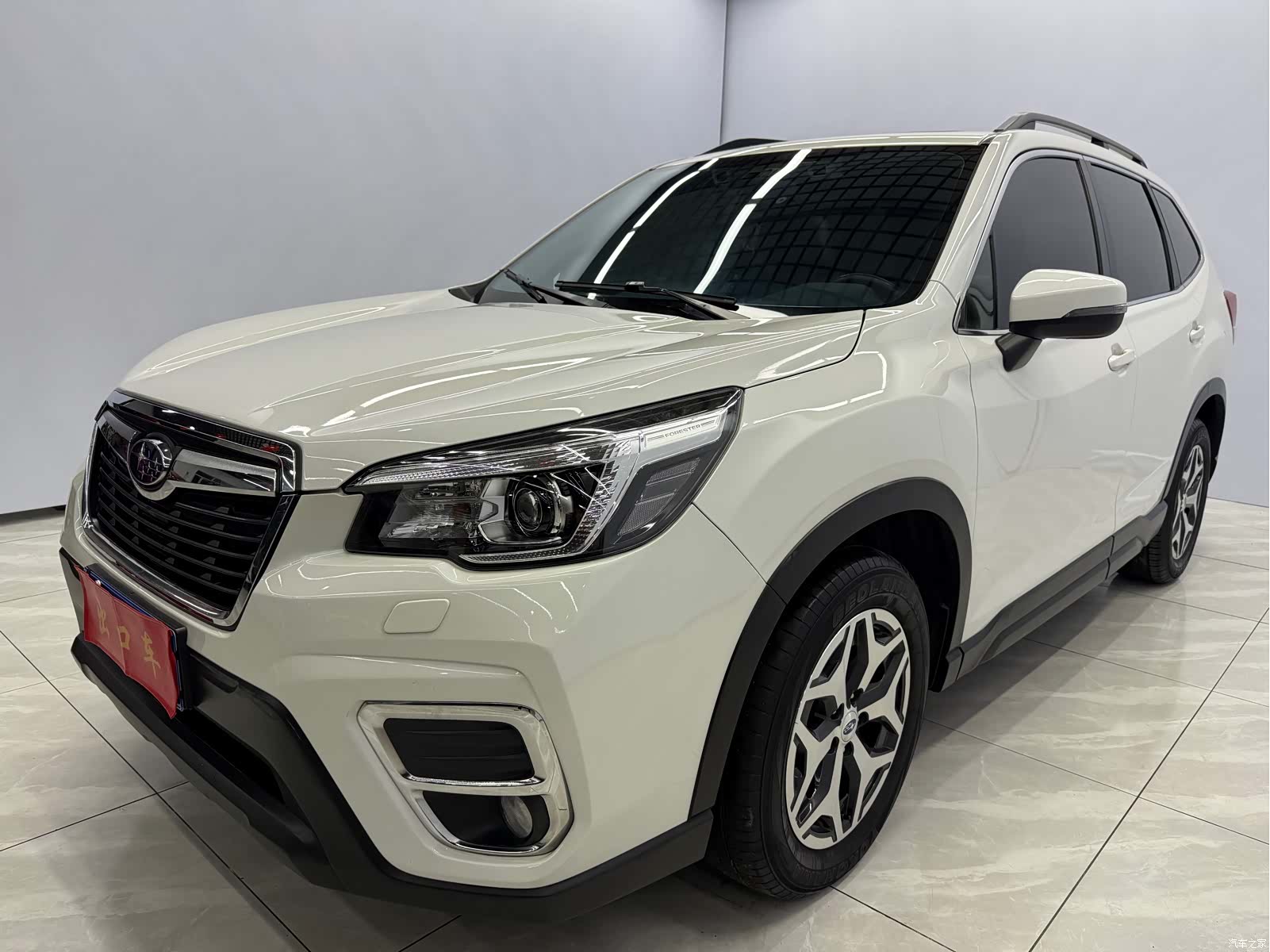 Subaru Forester, 2021 1