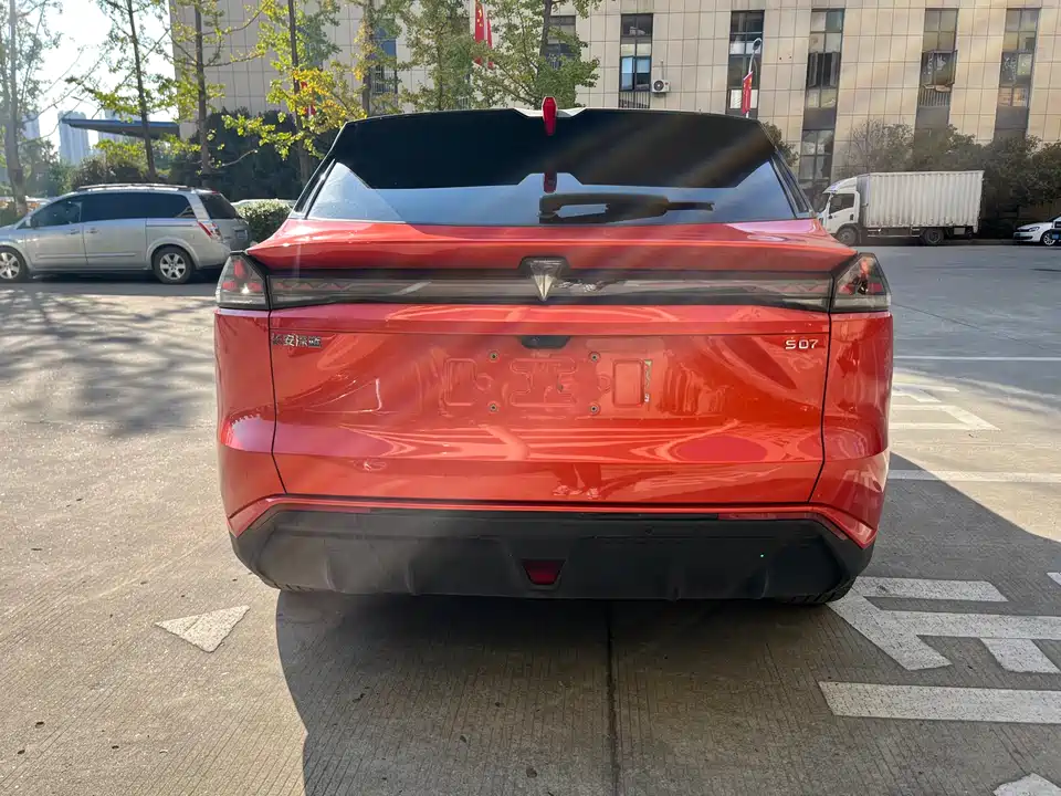 DEEPAL Dark blue S07