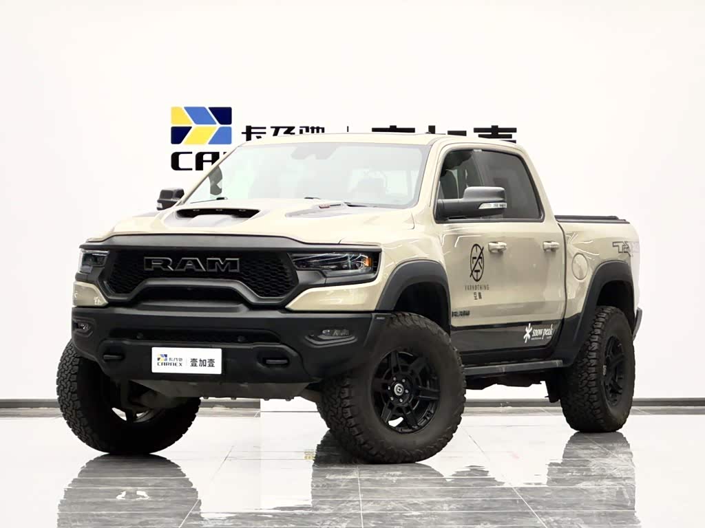 Ram Trucks
