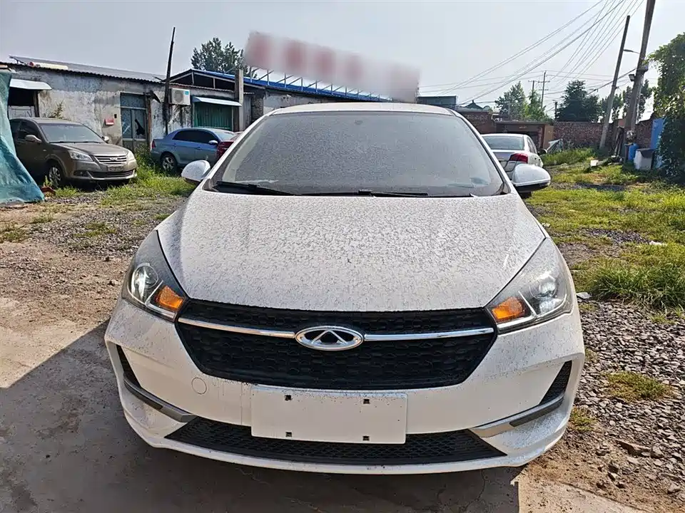 Chery Arrizo 5 Chery Arrizo 5