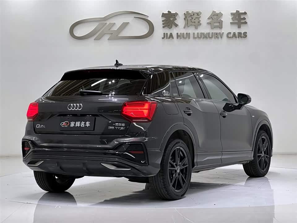 Audi Q2L