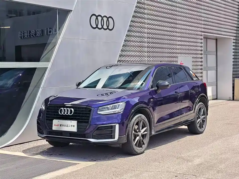Audi Q2L