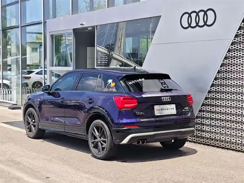 Audi Q2L