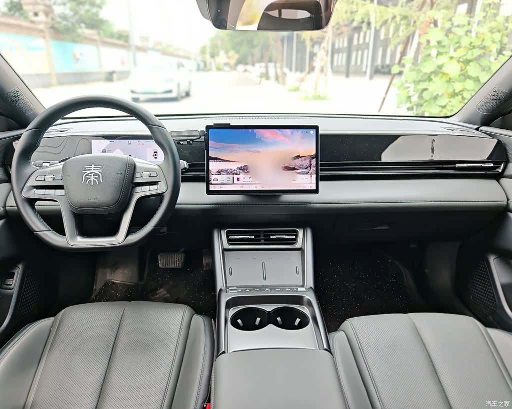 BYD Qin, 2025 11
