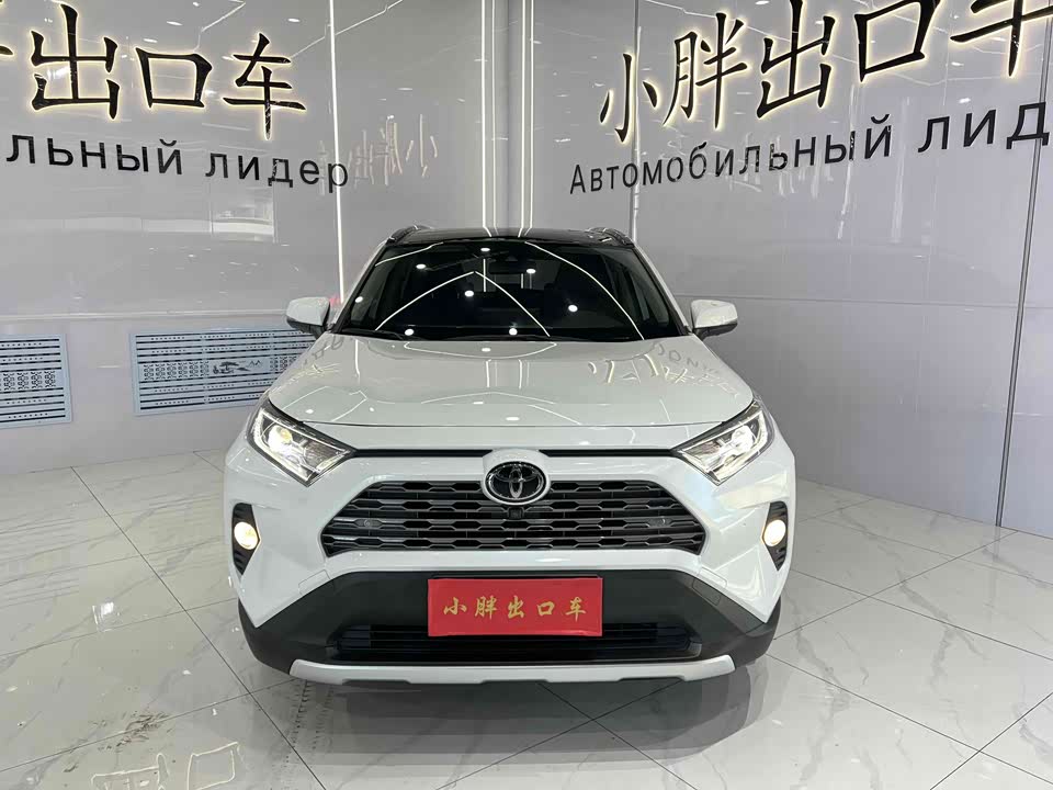 Toyota RAV4 Rongfang
