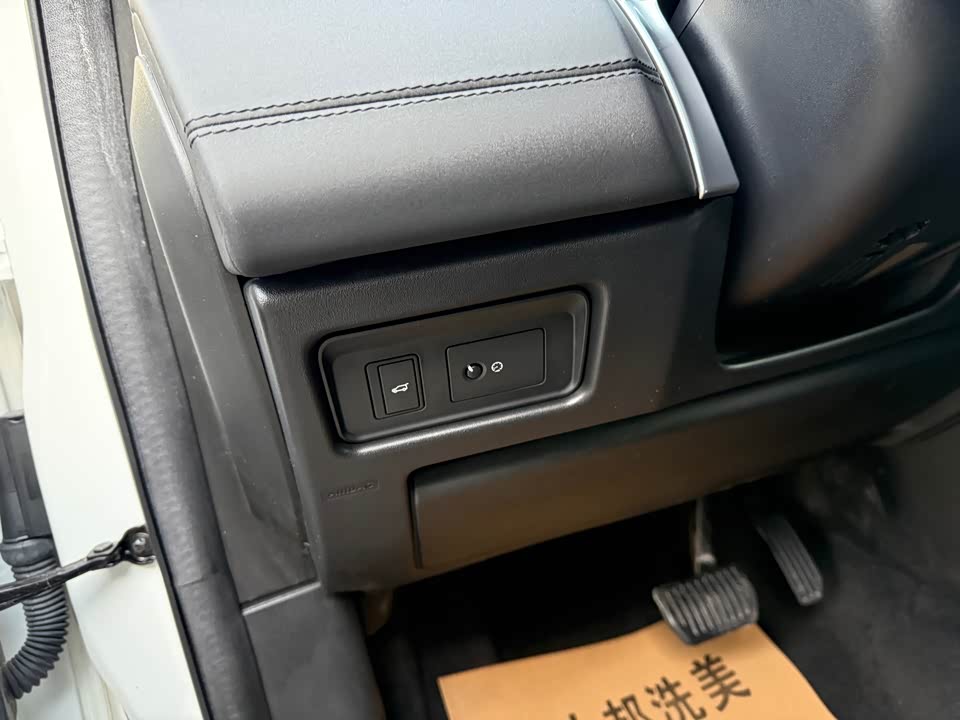 Land Rover Discover Shenxing